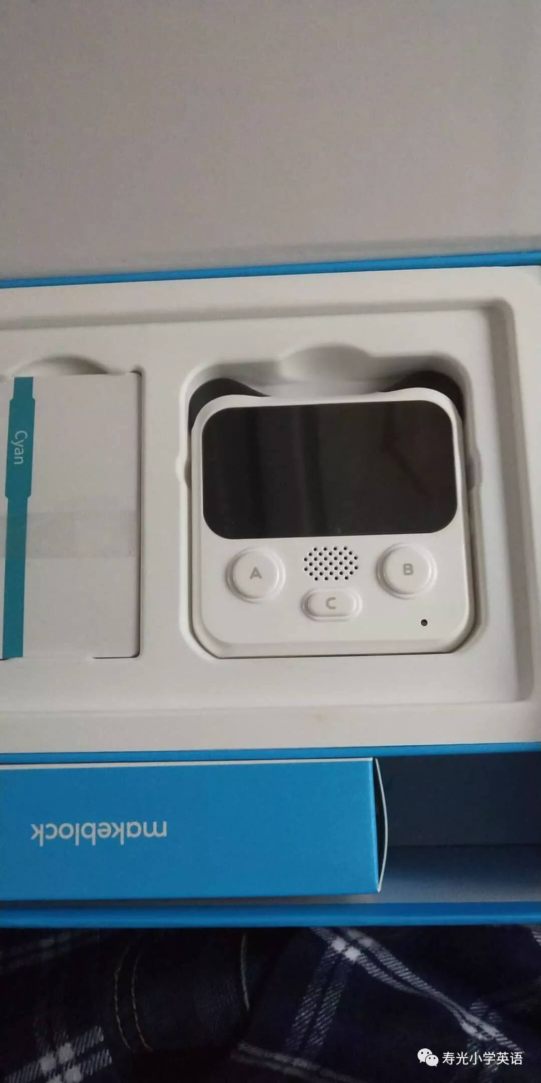 程小奔编程教育机器人
