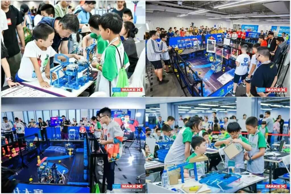 MakeX 机器人挑战赛