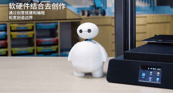 3D打印机暖心大白案例展示