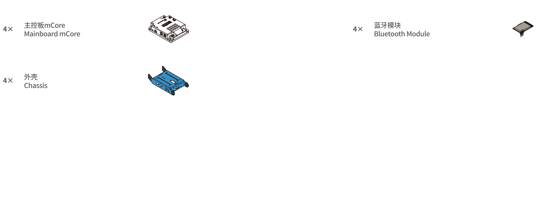 04_makerspace_img_list_MakerSpace_Kits-mBot_Modules@2x