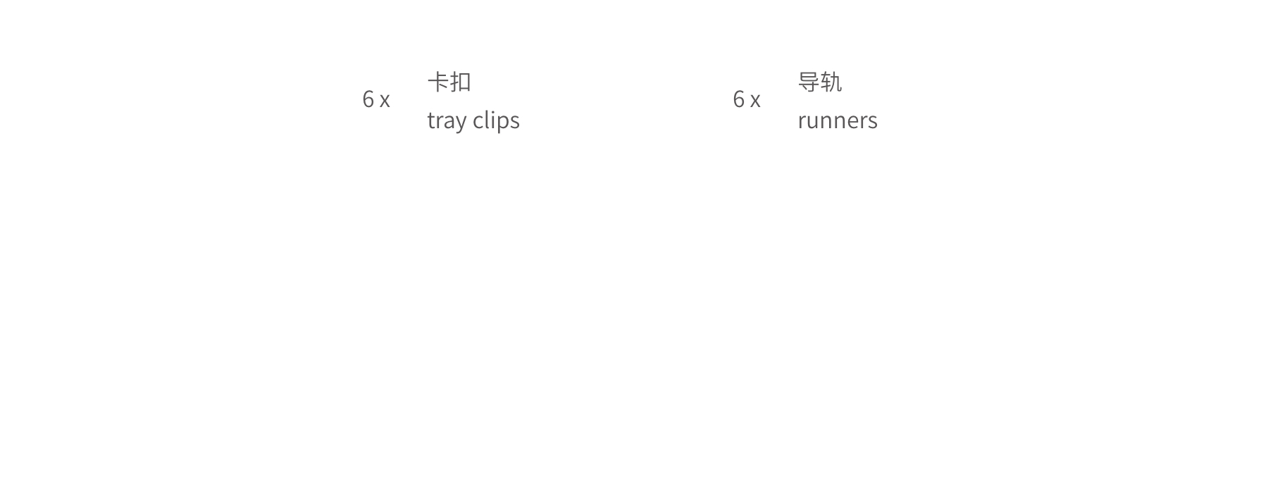 43_makerspace_img_list_Gratnells Tray Runners with Clips for Trays (Pack of 6 pairs) @2x