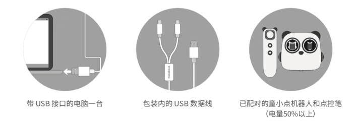 图片 12